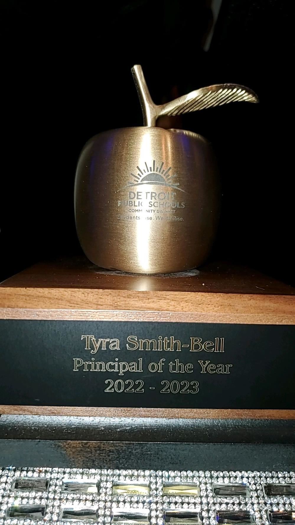  trophy